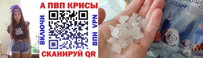 Магазины продажи наркотиков Советский ГАШ  COCAIN  Меф мяу мяу  Каннабис 