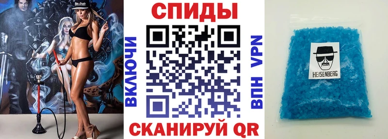 Amphetamine 98%  МЕГА рабочий сайт  Советский 