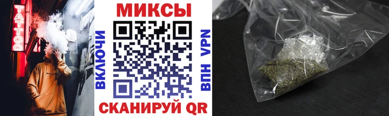 Бутират бутик  Советский 
