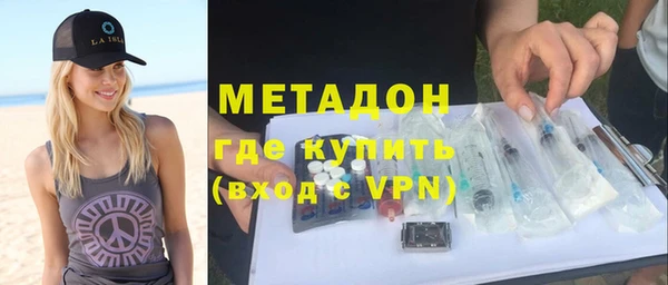 кокаин перу Зерноград