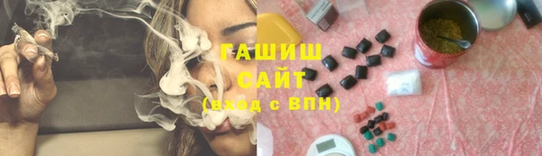 СК Алексеевка