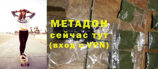 mdpv Алексин
