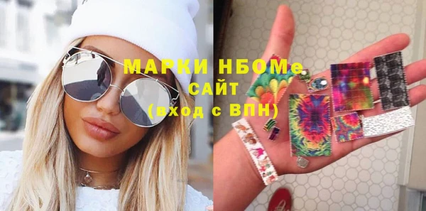 дмт Алзамай