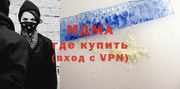 СК Алексеевка