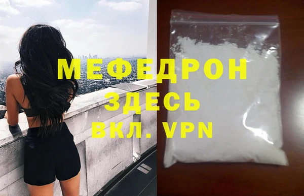 СК Алексеевка