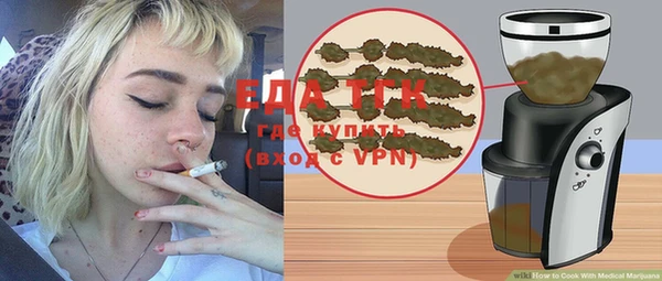 дмт Алзамай
