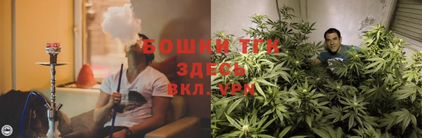 mdpv Алексин