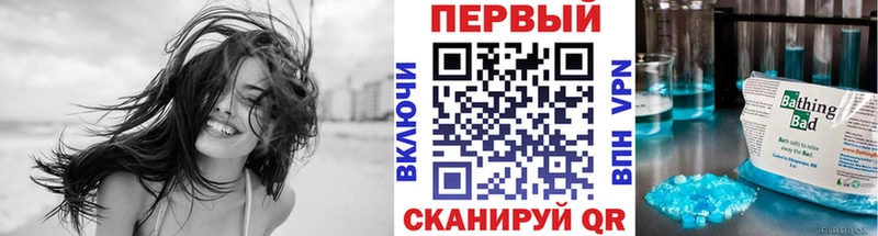 МЕТАМФЕТАМИН Methamphetamine  Советский 