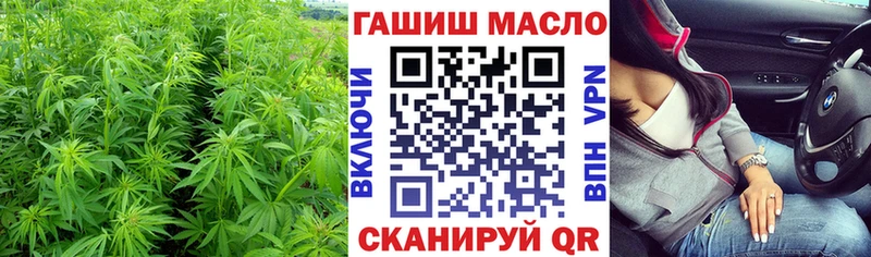 купить наркотики сайты  Советский  Дистиллят ТГК жижа 